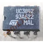 113線性 UC3842 BN DIP-8 STM 電流模式PWM控制 LM3842 TL 3842 >>5個