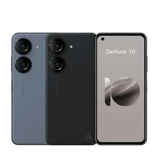 ASUS Zenfone 10 (16G/512G)防水5G雙卡機※送支架+盒內附保護殼※