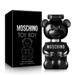 可愛/迷人/ MOSCHINO TOY BOY/ 熊芯未泯 黑熊 男性淡香精30ML/50ML/100ML/原廠公司貨