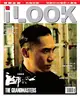 iLOOK 電影雜誌 11月號/2012 第45期：少年PI的奇幻漂流 (電子雜誌)