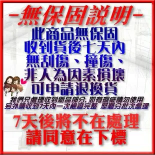 00226-141-柚柚的店【內耳式耳機麥克風】立體音 耳機 免持 平板電腦 手機 MP3