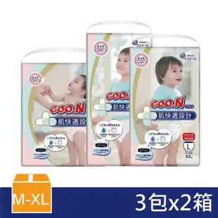 《GOO.N》日本大王境內版肌快適褲型紙尿布 M-XL /宅配/免運/可刷卡