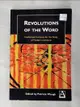 【書寶二手書T4／原文書_I5T】Revolutions of the Word: Intellectual Contexts for the Study of Modern Literature_Waugh, Patricia (EDT)