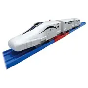 Plarail S-17 Superconducting Maglev L0 Series Improved Test Vehicle TAKARA TOMY