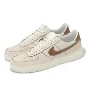 Nike Air Force 1 07 AF1 Pearl White British Tan Men Casual Shoes IB8865-221
