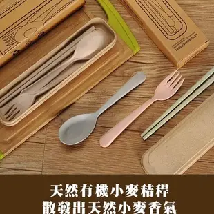 小麥環保餐具組【楊桃美食網】蝦皮遊戲活動品