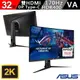 【hd數位3c】華碩 XG32VC(ROG/2H1P1C/VA曲面/170Hz/無喇叭)下標前請先詢問 客訂出貨