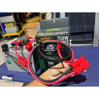 在飛比找蝦皮購物優惠-110V 行動電源【全電行】全新 50Ah 750W 轉換器