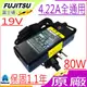 Fujitsu 充電器(原廠)-19V,4.22A,80W,A1010,C2010,C2110,C2111,C2210 C2220,C2230,T4010D,T4020,T4210,T4215,T5010,T1010,SH560,SH561