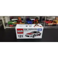 在飛比找蝦皮購物優惠-(含膠盒) TOMICA TOMY 2017 東京改裝車展 