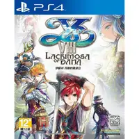 在飛比找蝦皮購物優惠-【數字版】PS4 遊戲 伊蘇8 達娜的安魂曲 Ys VIII