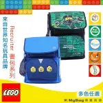 LEGO 樂高 兒童護脊書包 RECRUITER系列 3D反光 超輕量 兒童書包 小學書包 20069 得意時袋