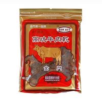 【高坑】高梁辣味牛肉乾(180g/包)