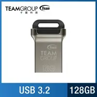 在飛比找momo購物網優惠-【TEAM 十銓】C162 128GB 迷你金彩碟 USB 