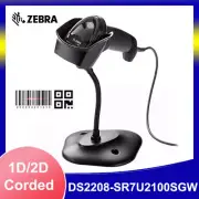 Zebra DS2208-SR7U2100SGW Wired Handheld 2D Barcode Scanner with USB Cable&Stand