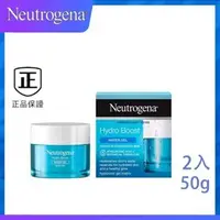 在飛比找蝦皮購物優惠-【新效期】露得清Neutrogena 水活保濕凝露50g 水