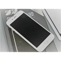 在飛比找蝦皮購物優惠-台灣現貨 HTC 826 828 830 9H鋼化玻璃 保護