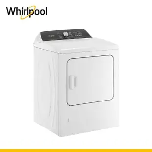 【Whirlpool 惠而浦】12公斤桶裝瓦斯型直立乾衣機(8TWGD5050PW)