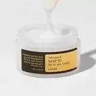 COSRX Advanced Snail 92 All in one Cream, Kbeauty, Korean Cosmetics, sample