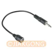 PC Female to 3.5mm Male FLASH Sync Cable Cord for Studio Flash
