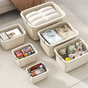 北歐風塑料手提收納盒車載兒童房臥室衣物書籍收納箱 (1.1折)