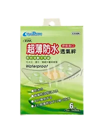 在飛比找樂天市場購物網優惠-敷立舒 超薄防水醫療用貼布 (滅菌) 6入