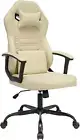 Ergonomic Gaming Chair, High Back Pc Computer Desk Office Chair, Video Game Chai