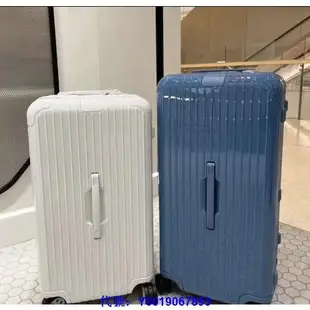 二手正品 近全新 RIMOWA Essential Trunk 30寸 白色行李箱 胖胖箱 旅行箱 83275664