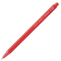 在飛比找Yahoo奇摩購物中心優惠-KOKUYO 六角自動鉛筆1.3mm-紅