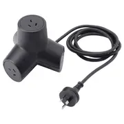 HORNFELS extension cord, dark grey, 1.8 m