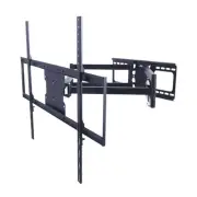 Mustang MV-ARM-XL 42-65-Inch Articulating Projector Dual Arm