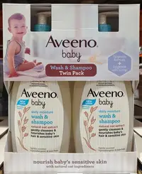 在飛比找Yahoo!奇摩拍賣優惠-【小如的店】COSTCO好市多代購~艾惟諾 Aveeno B