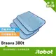 美國iRobot Braava 380t 390t 原廠微纖維濕擦抹布3條