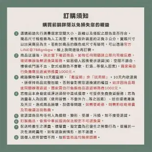 唯熙傢俱 卡洛柚木色5尺雙人床(臥室 雙人床 實木床架 床架)