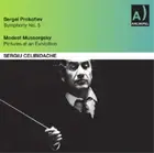 Sergei Prokofie Prokofiev: Symphony No. 5/Mussorgsky: Pictures at an Exhibi (CD)