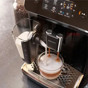【PHILIPS】飛利浦 全自動義式咖啡機 EP2231 LattleGo 拿鐵 卡布奇諾 Philips 好市多