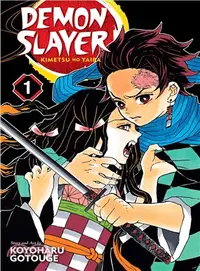 在飛比找三民網路書店優惠-Demon Slayer - Kimetsu No Yaib