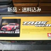 Tamiya 1/10RC NISMO GT-R TA-05 Vr2 New Kit