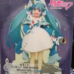 正版日貨 初音未來 HATSUNE MIKU 三款公仔