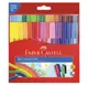 德國 Faber-Castell 輝柏 11-300-A 連接筆 彩色筆 (30色)