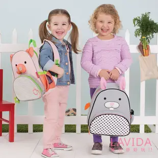 【美國Skip Hop】兒童後背包 小童背包 兒童書包 休閒背包 造型背包 skiphop背包（LAVIDA官方直營）