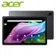 Acer Iconia Tab P10 10.4吋 WiFi 6G/128G 平板電腦
