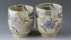 Kyoto Kiyomizu-yaki Earthenware Cherry Blossom Pair Yunomi Tea Cup Made in Japan