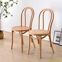 在飛比找樂天市場購物網優惠-藤椅美式法式復古實木中古家用餐廳靠背椅子藤編餐椅