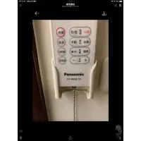 在飛比找蝦皮購物優惠-Panasonic 國際牌暖風機FV-40BE1R搖控器