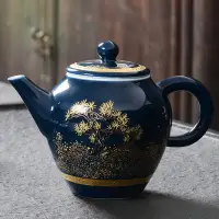 在飛比找樂天市場購物網優惠-陶福氣 霽藍釉陶瓷茶具茶壺 家用青花瓷功夫茶具泡茶壺沏茶壺