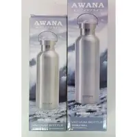 在飛比找蝦皮購物優惠-手提鋼蓋保溫杯 AWANA