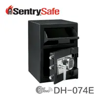 在飛比找e-Payless百利市購物中心優惠-SentrySafe 投入式保險箱 DH074E