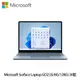 Microsoft 微軟 Surface Laptop GO2 128G 冰藍 8QC-00046_廠商直送