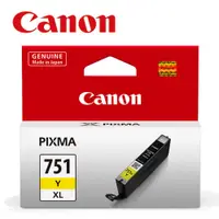 在飛比找樂天市場購物網優惠-CANON CLI-751XL-Y 原廠黃色高容量墨水匣